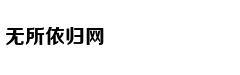 Người mẫu 25 tu